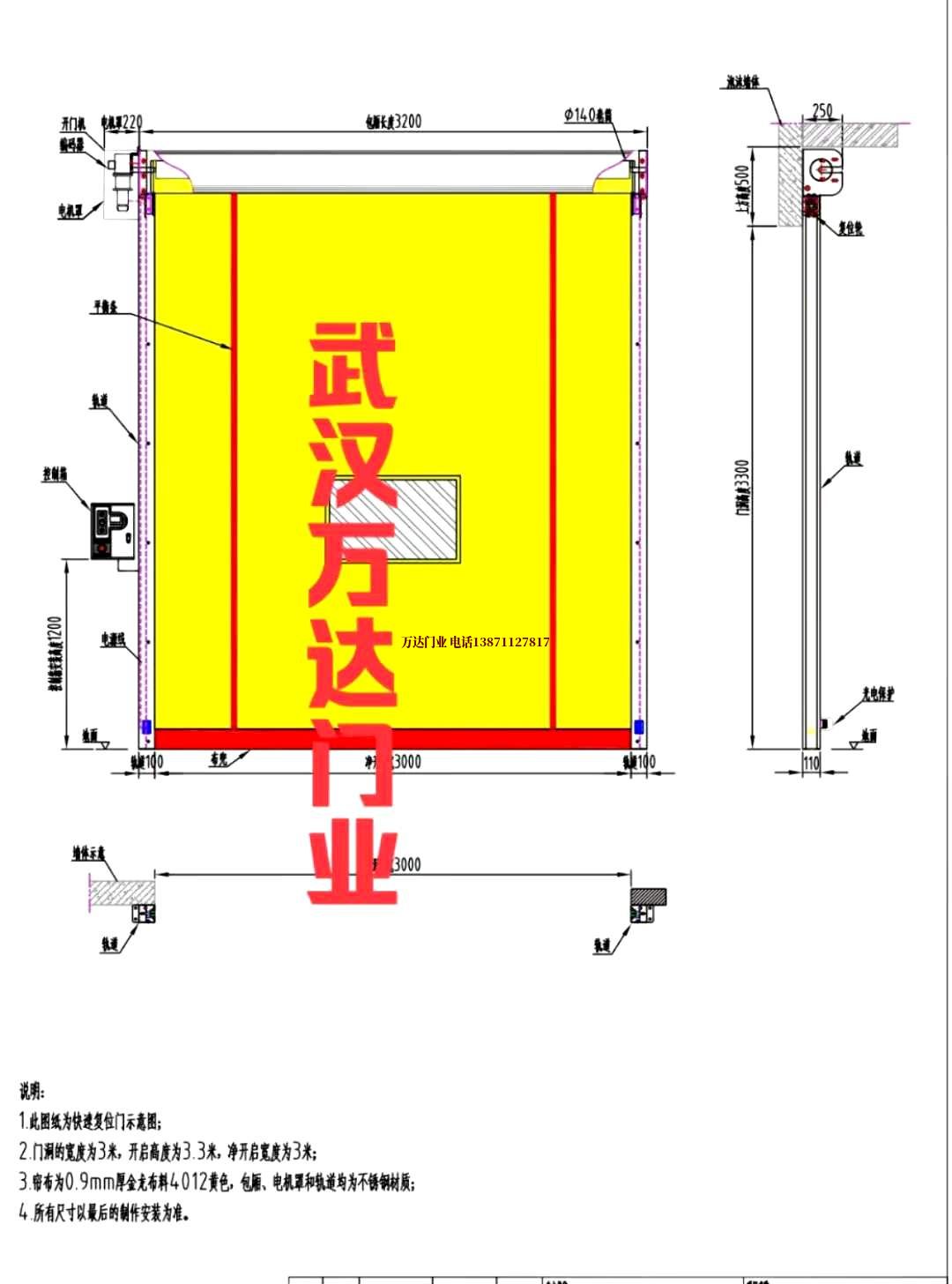 油田丘北管道清洗.jpg